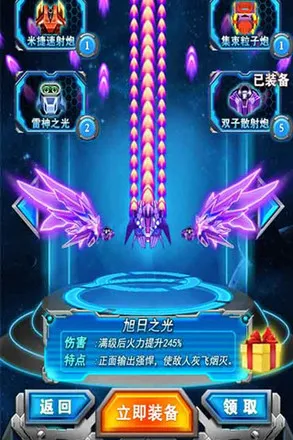 쫷�֮ŭ����v1.1 ��Ѱ��ͼ