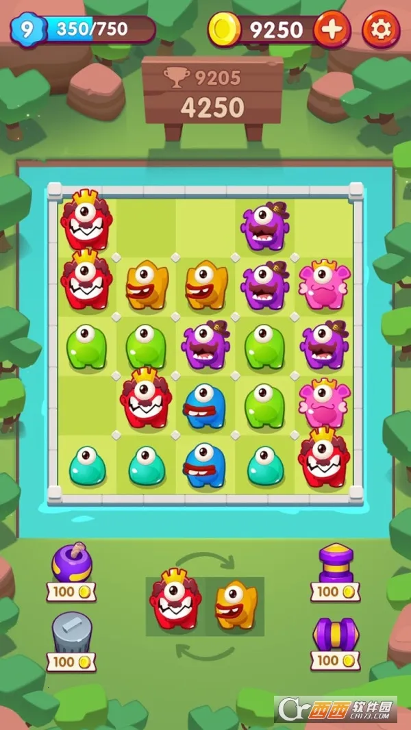 �ϲ���������2026�ٷ����°汾v0.0.1 �ٷ������ͼ