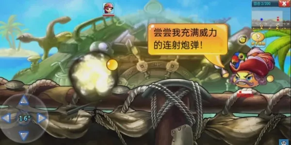 ��������v5.3.1.0 ��Ѱ��ͼ