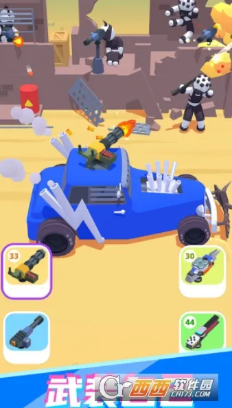 ��·���쭳�2026���ذ�װ