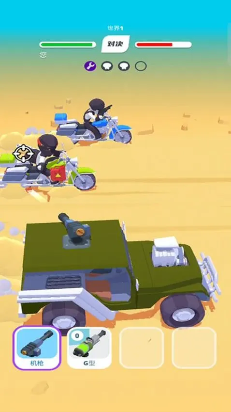 ��·���쭳�2026���ذ�װv187.1.1 �ֻ����ͼ