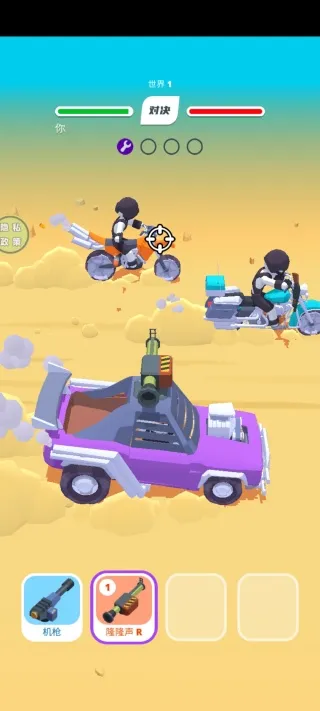 ��·���쭳�2026���ذ�װ