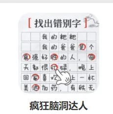 ����Զ����˰�׿���ֻ���