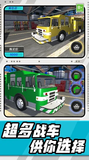 ������ģ���ʻ3D2026���ذ�װ