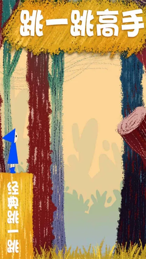 ��һ������v9.3.7 ��Ѱ��ͼ