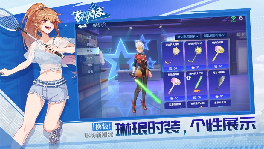 �����ഺ�����ֻ���v1.12.2 �ֻ����ͼ