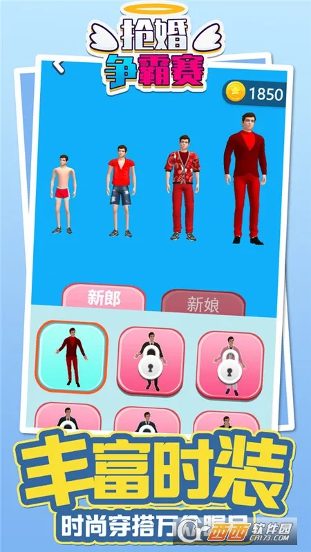 ����������v1.0.0 �ٷ������ͼ