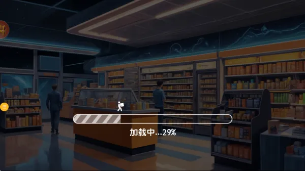 ��Ϯ�ĳ������˰�׿���ֻ���v1.0.4 �ֻ����ͼ