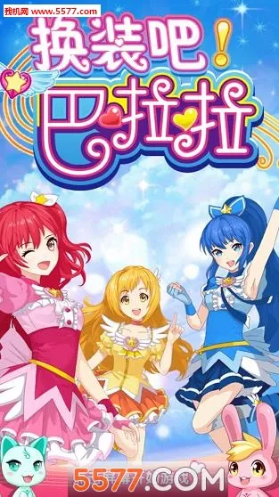 ��װ�ɰ�����v1.1.5 �ٷ������ͼ