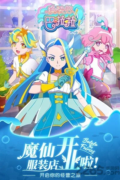 ��װ�ɰ�����v1.1.5 �ٷ������ͼ