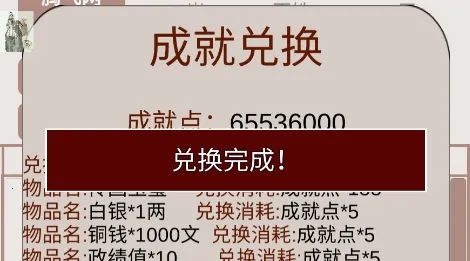 �����������ɼ�2