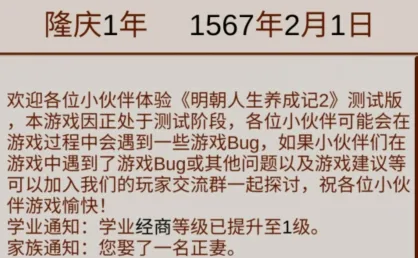 �����������ɼ�2