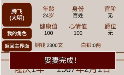 �����������ɼ�2