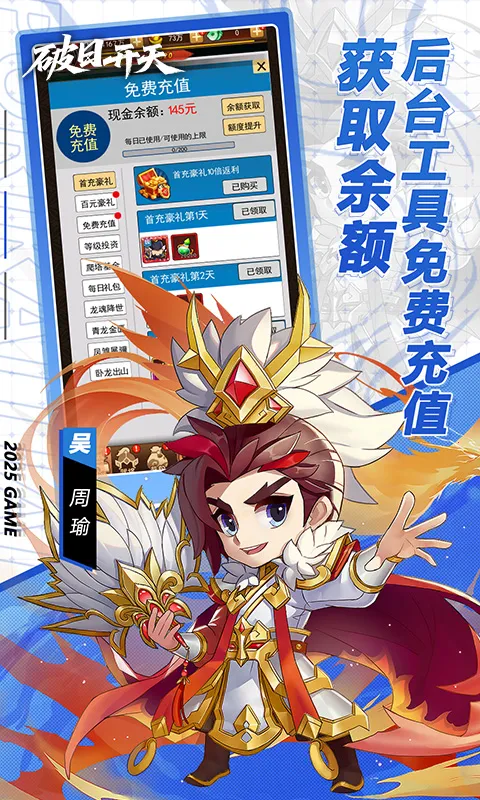 ���տ���v3.0.8 ��Ѱ��ͼ