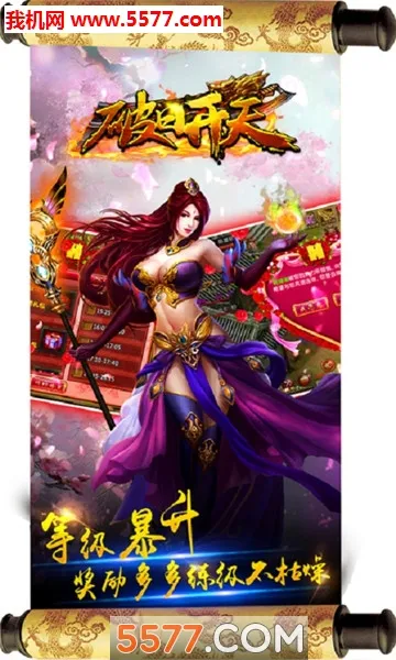 ���տ���v3.0.8 ��Ѱ��ͼ