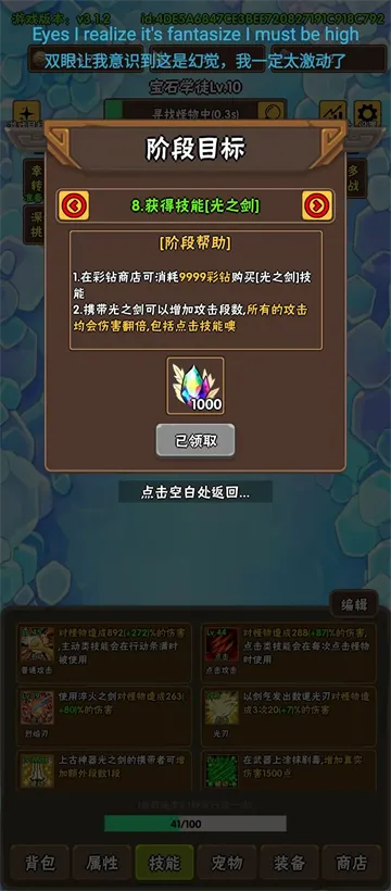 ���տ���