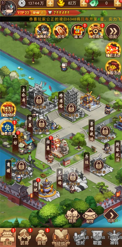 ���տ���