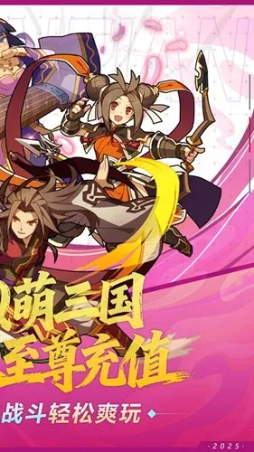 ���տ���v3.0.8 ��Ѱ��ͼ