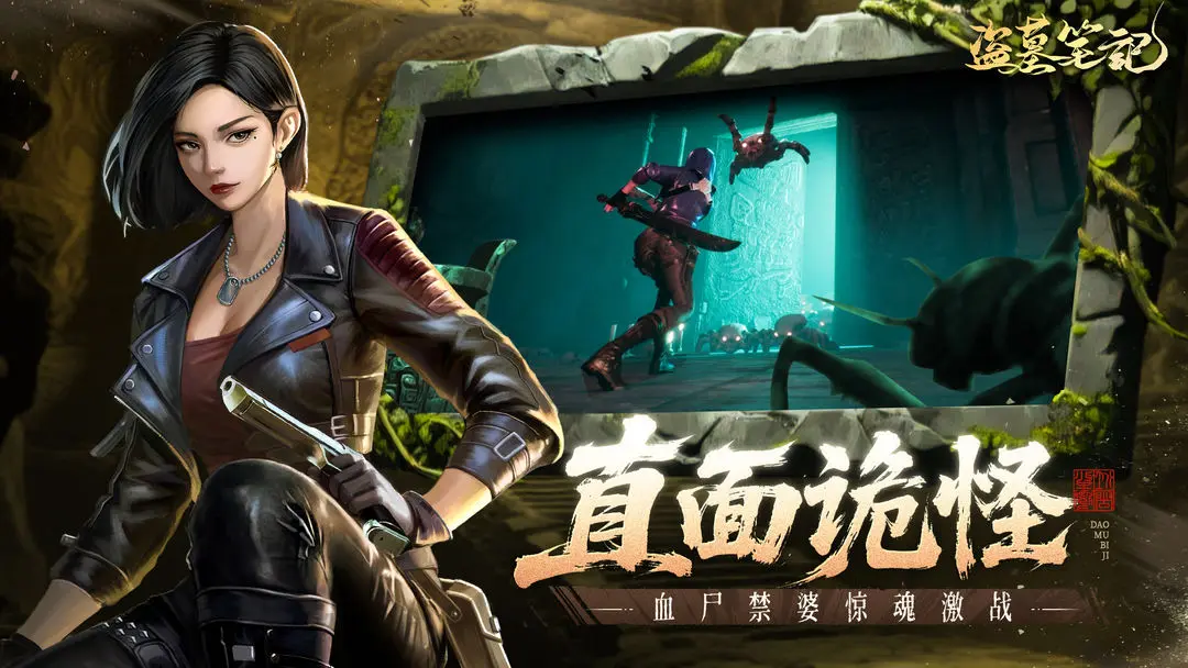 ��Ĺ�ʼ�v1.216.911030 �ֻ����ͼ