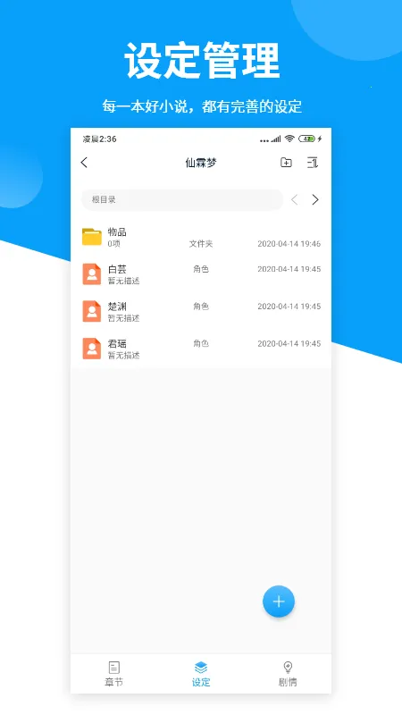 ����д��v2.0.20 �ٷ������ͼ