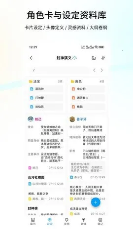 ����д��v2.0.20 �ٷ������ͼ