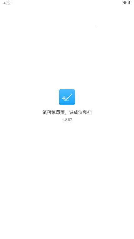 ����д��v2.0.20 �ٷ������ͼ