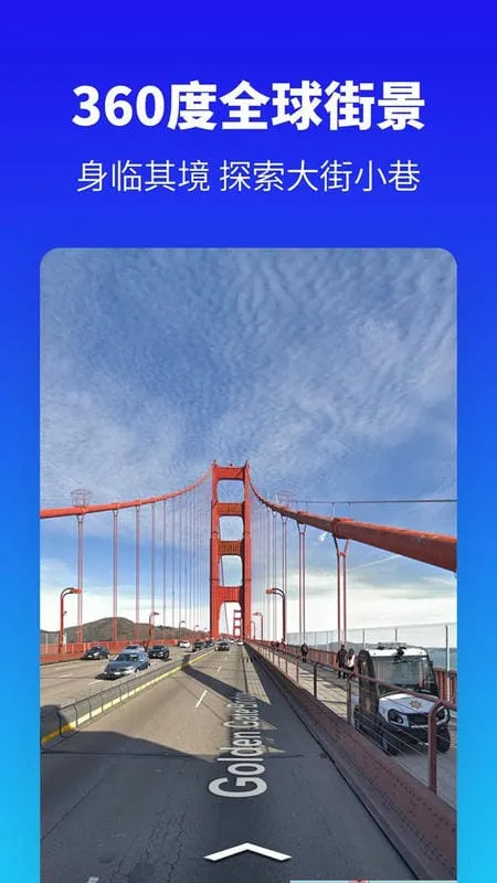 ̽;���ߵ�ͼv3.2.26 ��Ѱ��ͼ