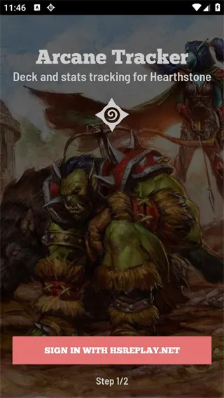 ¯ʯhsreplay2026�ٷ����°汾