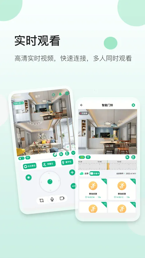 NiViewv2.1.0 ��Ѱ��ͼ