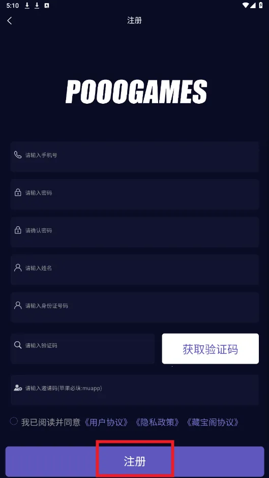 �����������