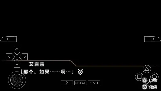 ����֮��2026�ٷ����°汾v6.12.0 �ֻ����ͼ