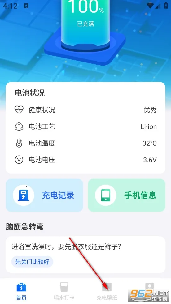 �������Ż�