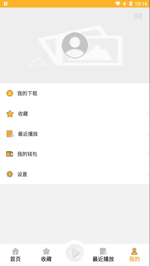 ��Ը֮��v1.0.13 ��Ѱ��ͼ