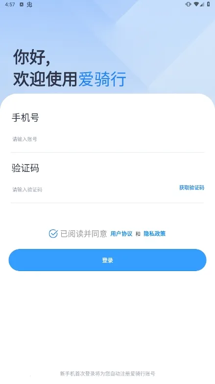 �����а�׿���ֻ���