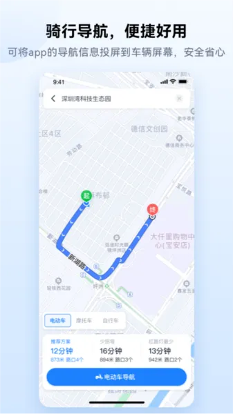 �����а�׿���ֻ���