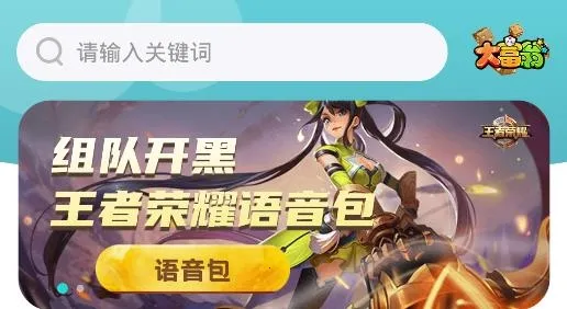 ��ƽ������