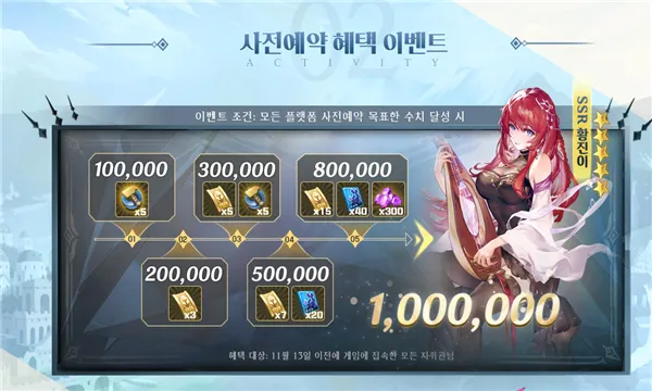 ʷʫ������v1.1.528 ��׿���ͼ