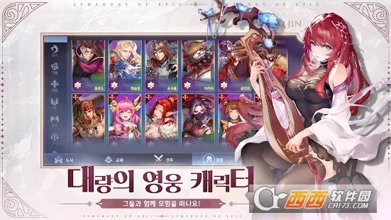 ʷʫ������v1.1.528 ��׿���ͼ