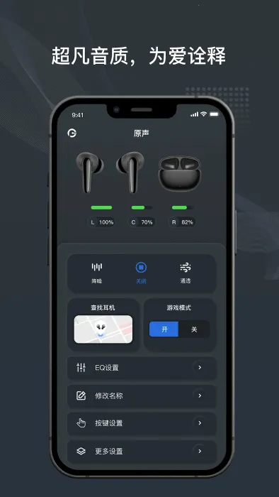 ԭ������v1.4.9 ��Ѱ��ͼ