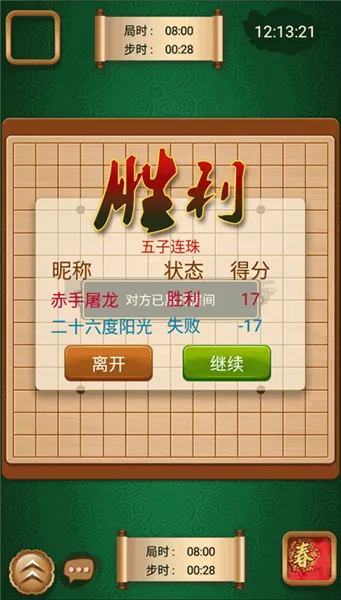 ;��������