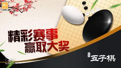 ;��������v5.553 �ֻ����ͼ