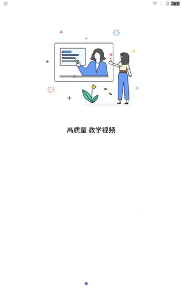 ��ѧBXv1.2.0 ��Ѱ��ͼ