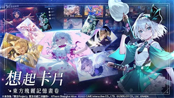 ��������Eclipse2026�ٷ�����v3.7.0 ��׿���ͼ