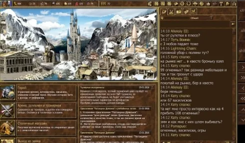 ɳ���븱��Ӣ��֮�ذ�׿���ֻ���