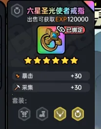 ɳ���븱��Ӣ��֮�ذ�׿���ֻ���