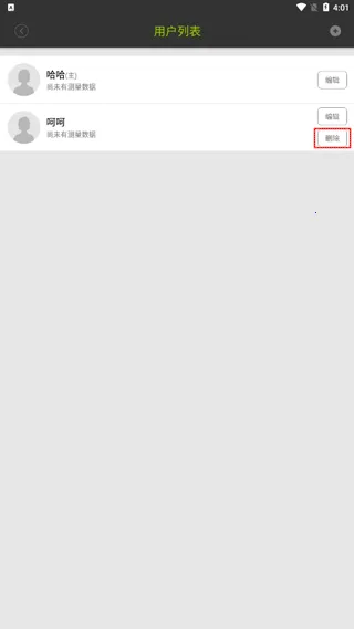 ���������ֻ���