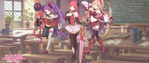 公主连接Re:Dive 公主连接Re:Dive