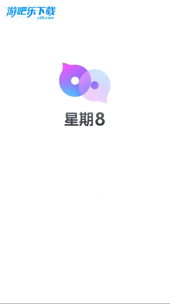 ����82026�ٷ����°汾v2.4.13 �ٷ������ͼ