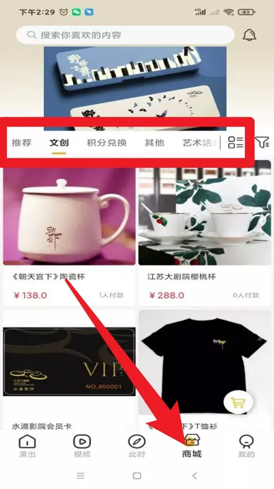 ���մ��Ժ2026�ٷ�����