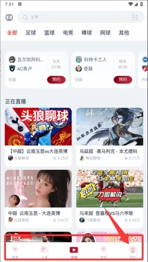 ���˿���2026���ذ�װ